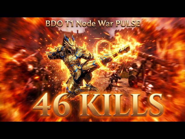 BDO T1 Node War PULSE - Striker PVP