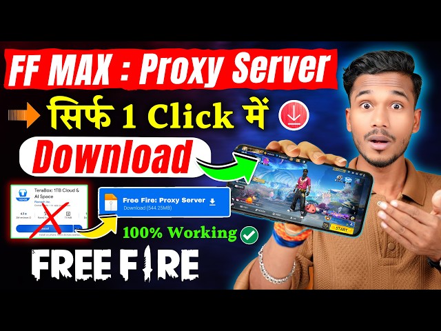 How To Download Free Fire Proxy Server 2026 | Free Fire Proxy Server Download Kaise Kare (Full Guide