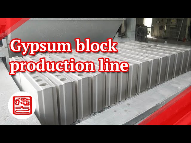 How does a gypsum block machine work? Gypsum block production line introduction