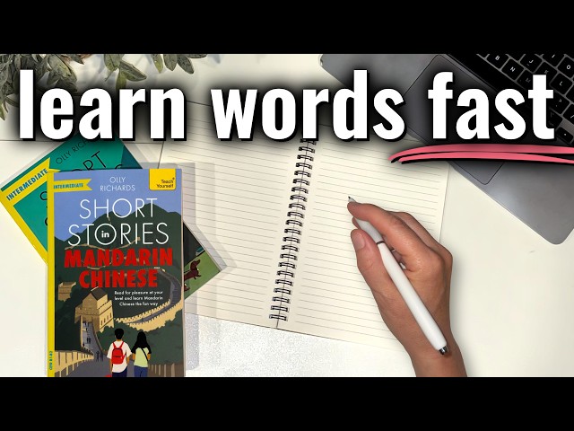 How to Learn Vocabulary in ANY Language (backed by science)