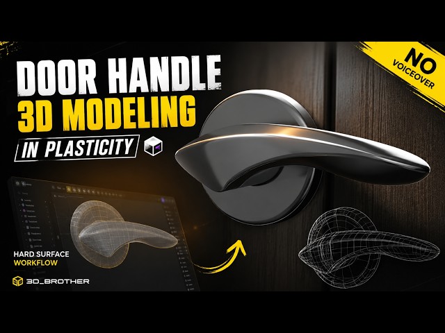 Door Handle 3D Modeling in Plasticity | Hard Surface Modeling