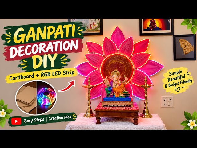 DIY Ganpati Decoration with RGB LED & Cardboard 🌺💡 | Easy Ganpati Decoration