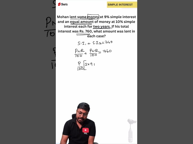 Simple Interest Q-8 (Quantitative Aptitude) #feelfreetolearn #aptitudequestions  #FFLtricks #FFL