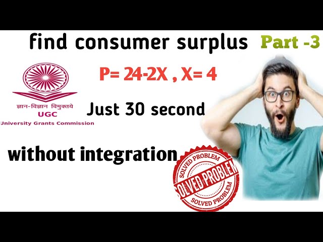 consumer products surplus numericals | without integration| उपभोक्ता अधिशेष संख्यात्मक
