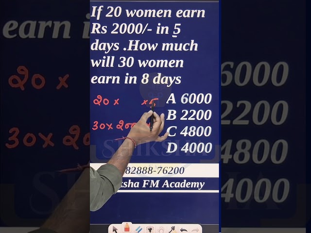 MDH || Time and work MCQs || Shiksha FM
