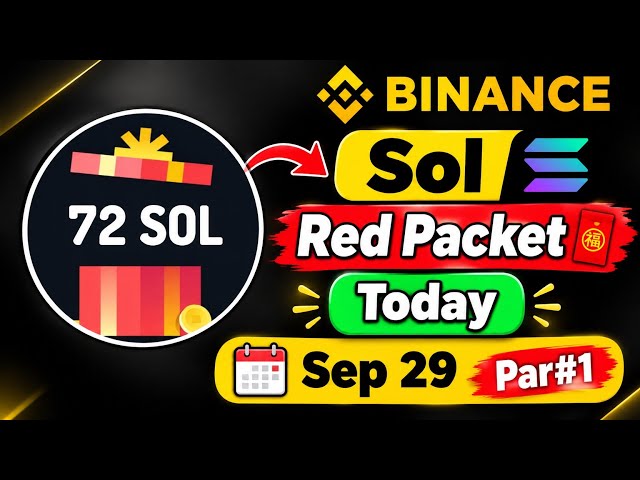 Sol red packet today | Binance red packet code today | Red packet code in binance today | Part#1