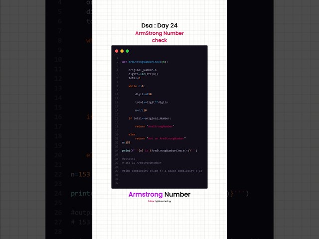 Armstrong Number in Python | Armstrong Number Program | DSA Coding Interview | Day 24 #dsa #coding