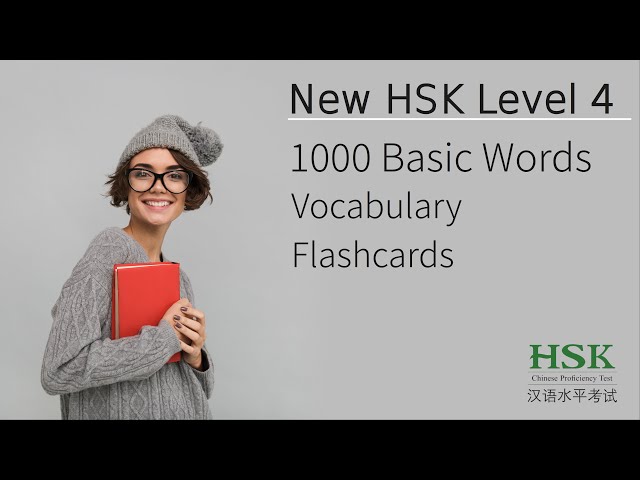 💯️👍️HSK 3.0 Level 4 1000 Words Vocabulary Flashcards