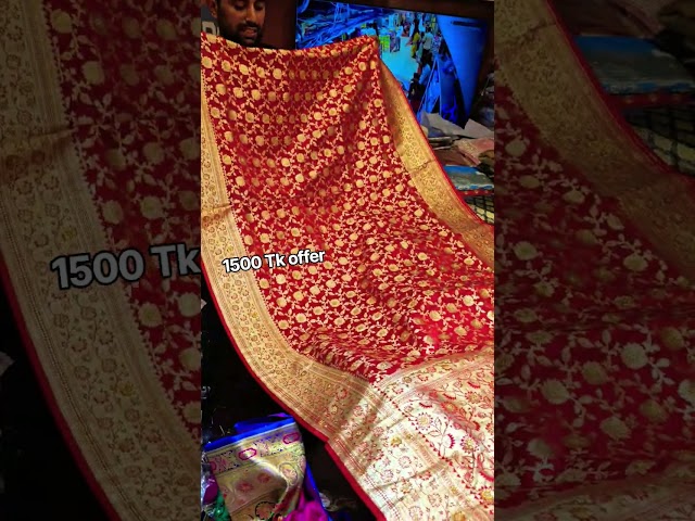 oder: (+8801324740603 সাইফুল)(+8801324740591 অনিক)