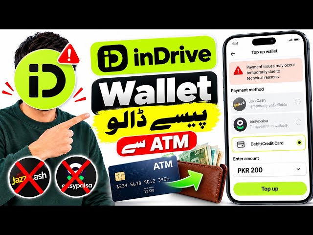 InDrive Top Up error Problem Solved | InDrive Wallet Recharge Problem | InDrive Top Up Not Showing