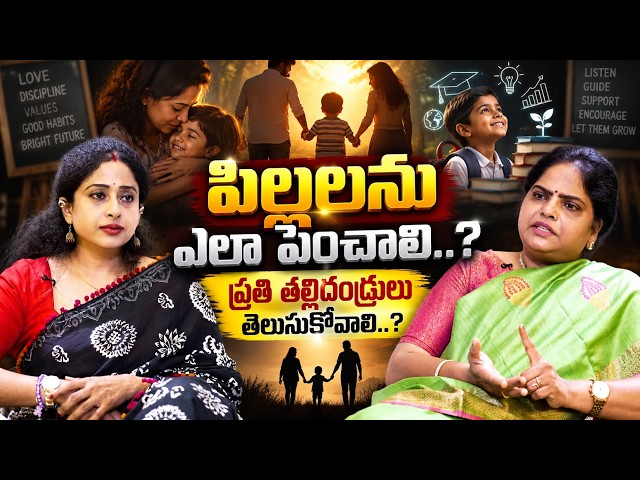 Sri Vidhya Anne Exclusive Interview | Anchor Naga Mallika | Signature Studios