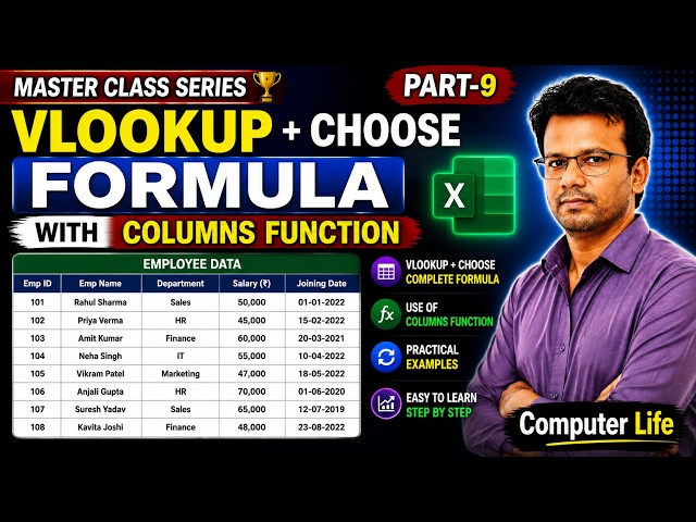 VLOOKUP + CHOOSE + COLUMNS Formula in Excel  Reverse VLOOKUP Made Easy Best I Sahab Sir