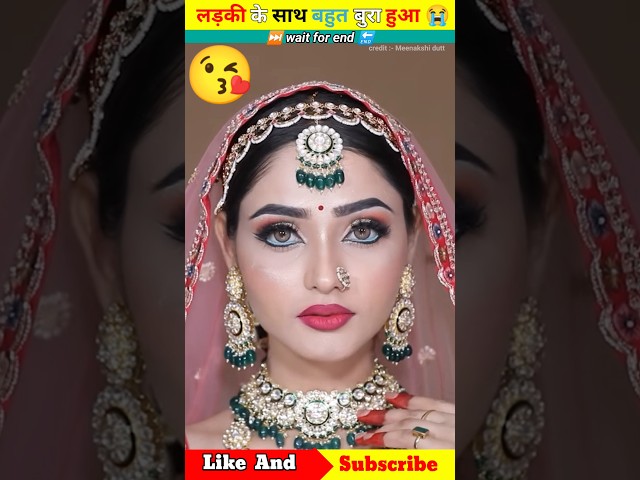 #trending #shortsfeed लड़की का इतना प्यार मेकअप 🥰😍#makeup #viral #shorts