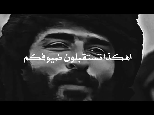 رفضوه عندما ذهب لخطبتها | فجّر قبيلته ليأخذها قسراً من بين أهلها!