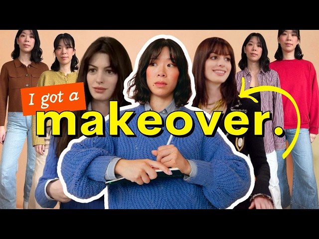 I paid THREE fashion stylists to give me a makeover | WITHWENDY