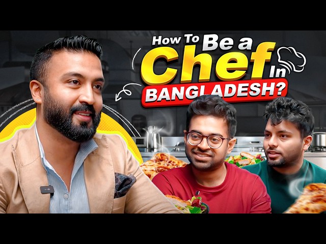 বাংলাদেশে শেফ রা কত টাকা আয় করে?