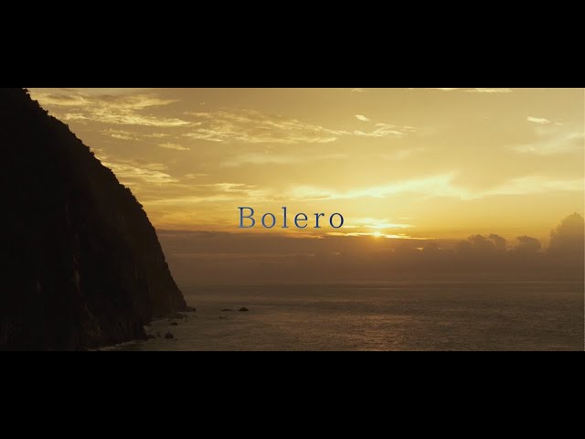 Def Tech - Bolero 【Formosa Ver.】