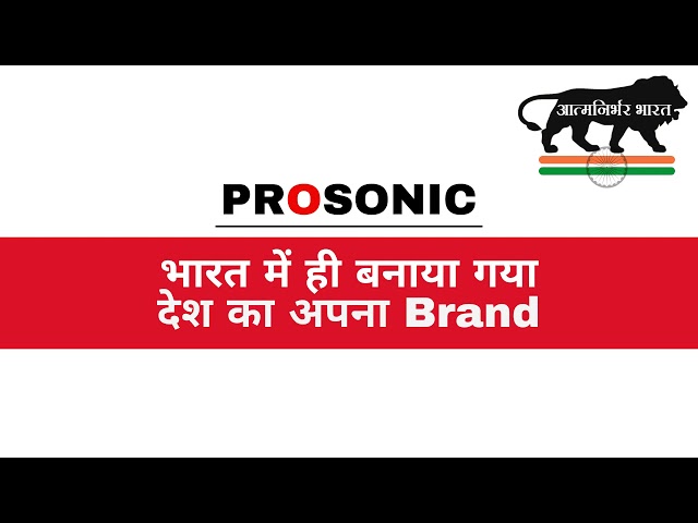 PROSONIC FACTORY VIDEO