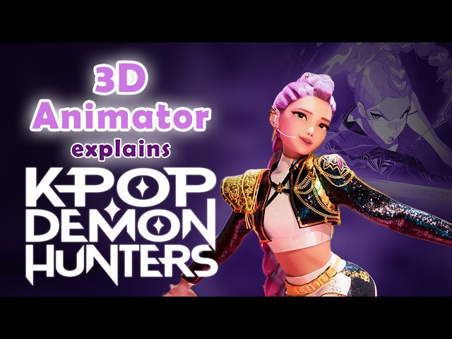 KPop Demon Hunters Solved a Big Problem in 3D Animation! | 3D Animator Explains