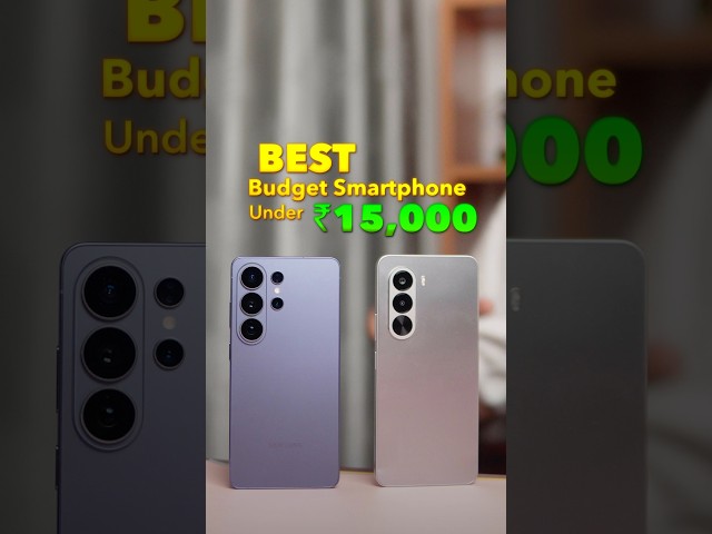 The ONLY Phone You Need Under ₹15K ! #shorts