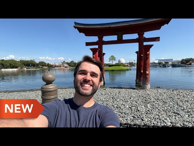 Walt Disney World Vlog | Day 3 | Epcot | August 2026 | Adam Hattan