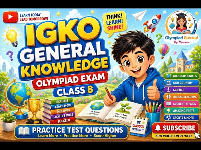 🔔 IGKO PRACTICE TEST CLASS 8 🚀This One Trick Will Boost Your Olympiad Score 🚀