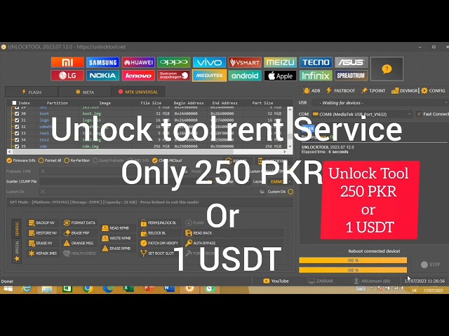 Unlock tool rent Service š