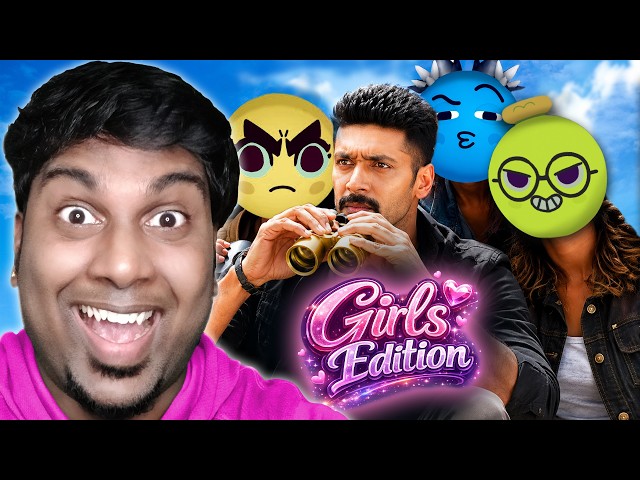 Peak BUT Girls Edition 🤣🤣