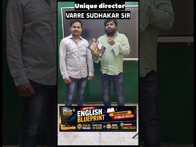 book is presented to Unique director Varre Sudhakar sir 🔥🔥💥 😍#englishblueprint #ameersir #unique