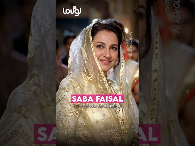 Pakistani DDLJ
