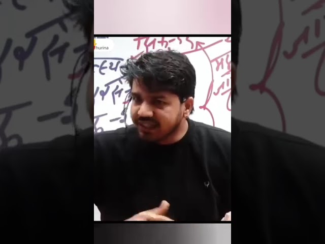 Delay Will Cost You 🔥 What If You Don't Get The Job? | Subhash Charan Sir