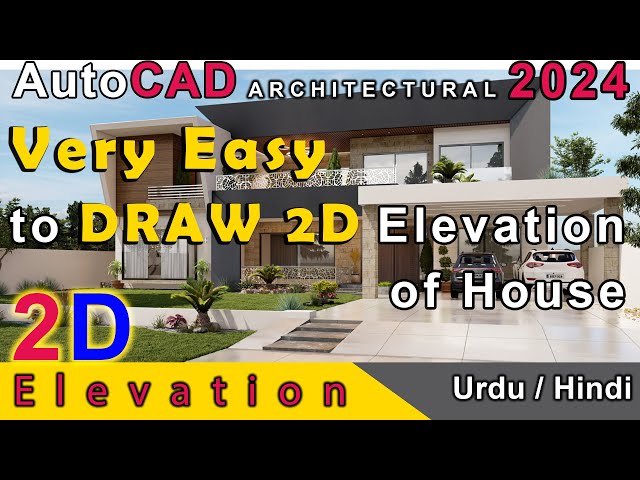 Front Elevation | how to draw 2d elevation | AutoCAD 2024