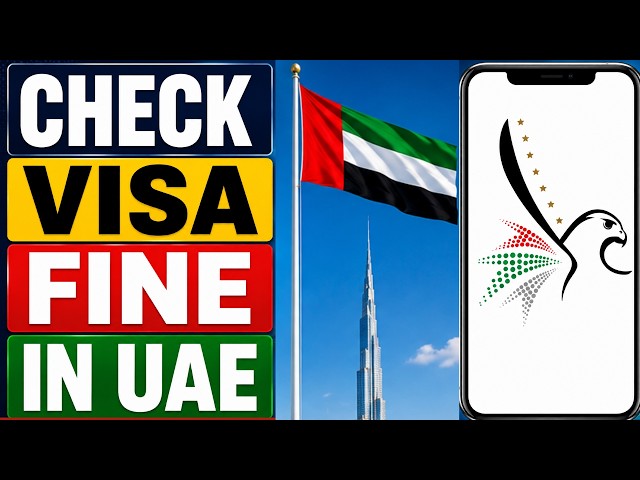 How To Check Visa Fine in UAE–Complete Guide 2026 |Visa Fine Check Dubai | visa fine check Abu Dhabi