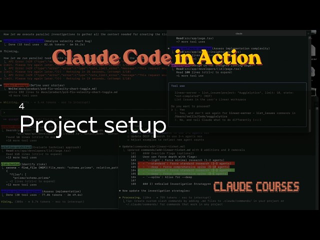 4. Project setup - Claude Code in Action - Claude course