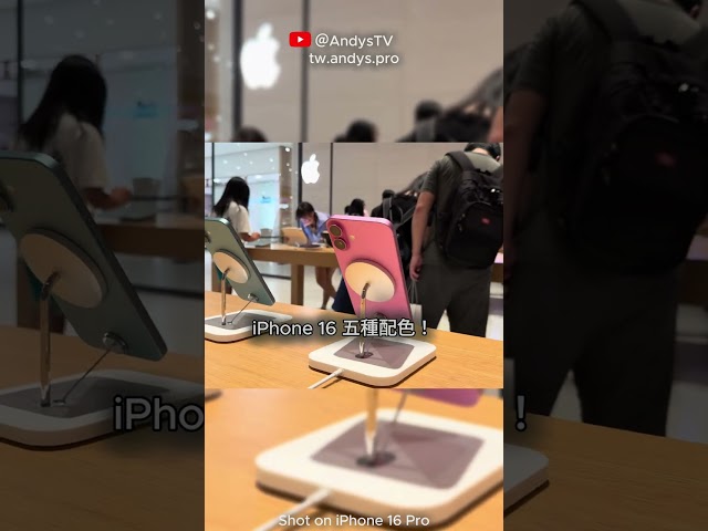 iPhone 16 Pro 實機體驗！Apple Watch Series 10 實機上手！保護殼 錶帶 蘋果 A13 直營店搶先看！ 33