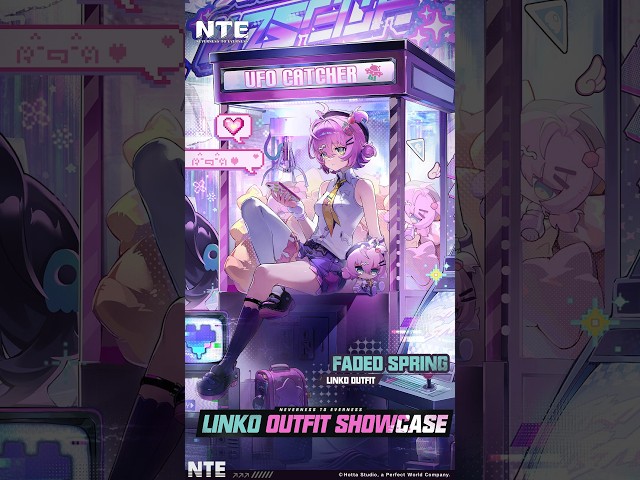 Hethereau Wardrobe丨Linko Outfit Showcase
