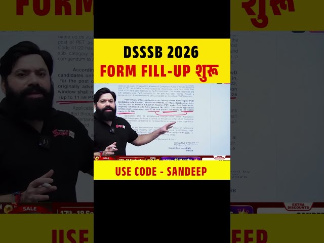 DSSSB 2026 FORM FILL-UP शुरू , #dsssb
