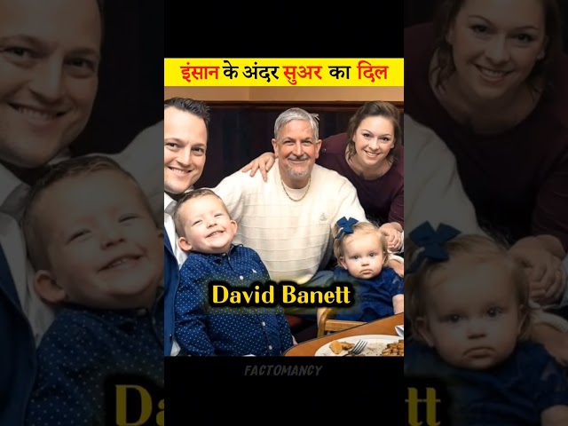 डॉक्टरों का सबसे खतरनाक Experiment🤯 #didyouknow #viral #facts #amazingfacts #factomancy #viralvideo