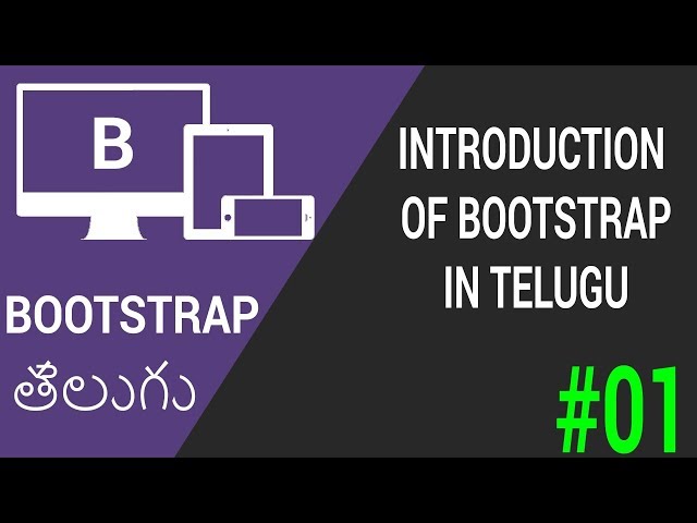 Introduction of bootstrap in telugu