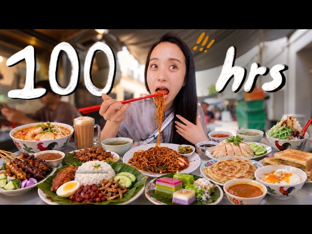 100hrs in Kuala Lumpur, MALAYSIA 🇲🇾