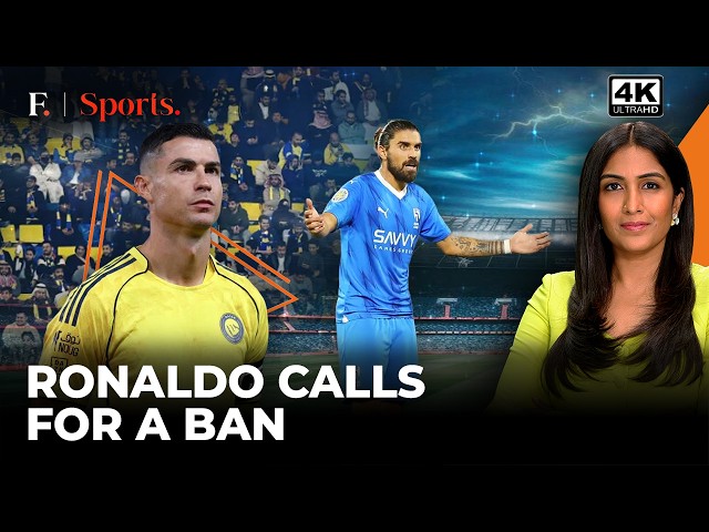 كريستيانو رونالدو يطالب بحظر مدى الحياة بعد الهتافات الصادمة باسم "جوتا" | First Sports مع روفا ر...