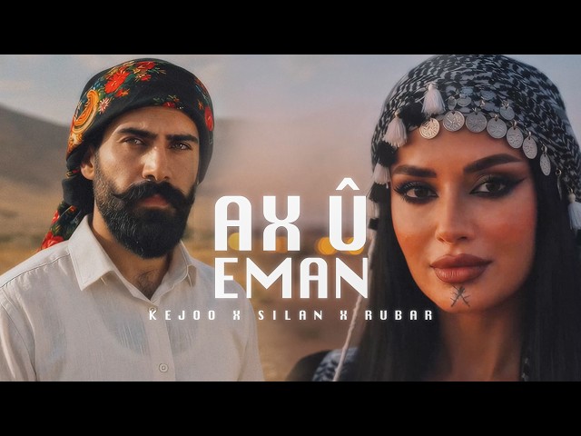 Kejoo & Şilan x Rubar - Ax û Eman (Kurdish Drill)