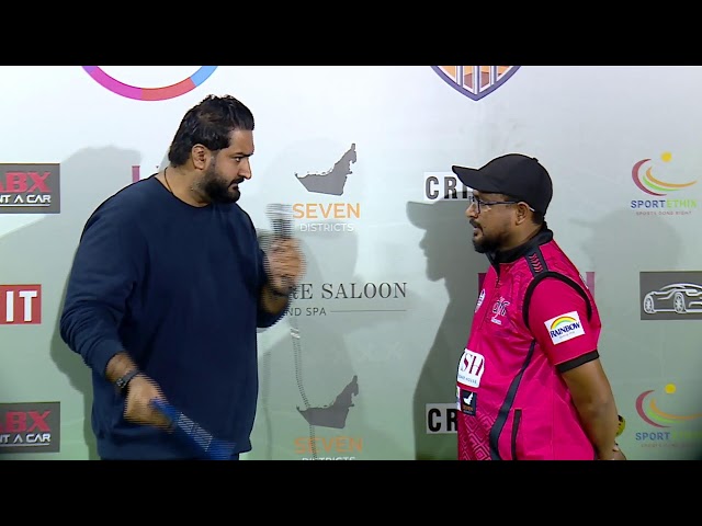 DCC Starlets vs Dairy Boys I LIVE I Match 22 I USH Presents ACL Powered by Seven Districts