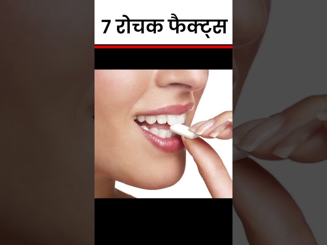Popular Amazing facts in hindi, Shorts video kaise banaye