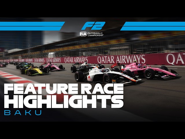 F2 Feature Race 1 Highlights | 2026 Azerbaijan Grand Prix