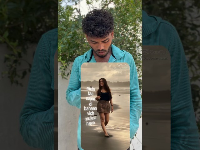Trending Slow Motion Lyrics Reel Edit || #capcuttutorial #shortsfeed #explore