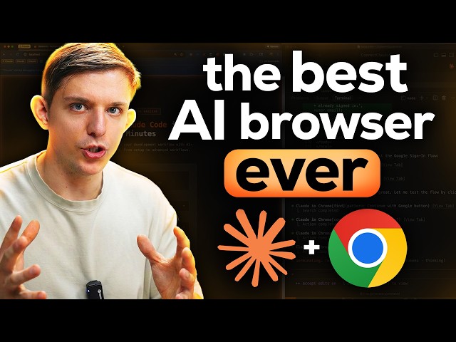 Claude’s New Chrome Extension: The Secret Weapon Everyone Should be Using
