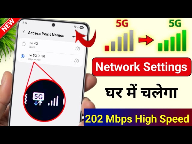 Jio New APN Settings 2026 ✨ | Jio Network Problem Solution ✅ | Jio Net Slow Internet Problem Solu...