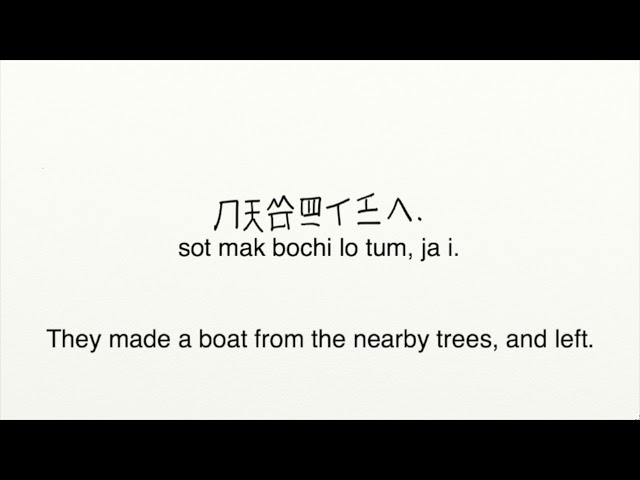 Itsamak-falè: A spoken sample of Old Buchainese