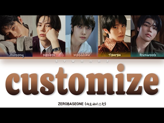 ZEROBASEONE (제로베이스원) - Customize [Color coded lyrics]